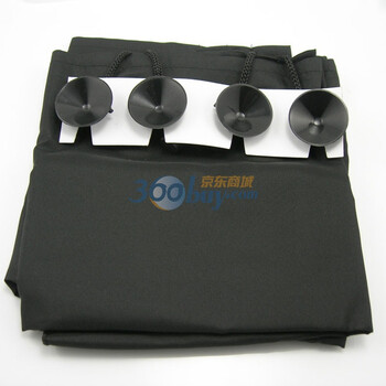 日本MIRAREED车用窗帘 车用隔热窗帘2片装520mm*800mm（黑色全密型） B89-406