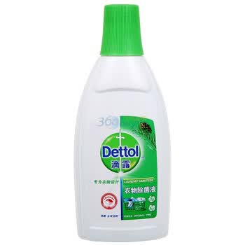 滴露Dettol衣物除菌液750ml