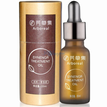 芳草集橙花痘印修护精油20ml(全新升级配方)