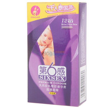 第六感超薄超滑安全套12片装