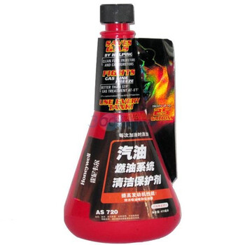霍尼韦尔（honeywell）AS720 473ML 汽油燃油系统保护清洁剂