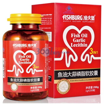 渔夫堡牌鱼油大蒜磷脂软胶囊1g*200粒