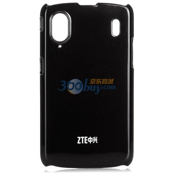 中兴(ZTE)SPC960V 原装PC保护壳_珠光咖啡适用于中兴Skate 960