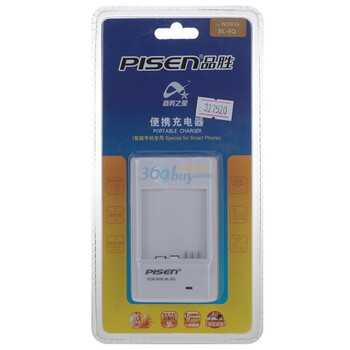 品胜（PISEN）BL-6Q充电器 适用于诺基亚6700c