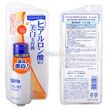 JUJU求姿欧曼诗透明质酸美白美容液30ml - 京