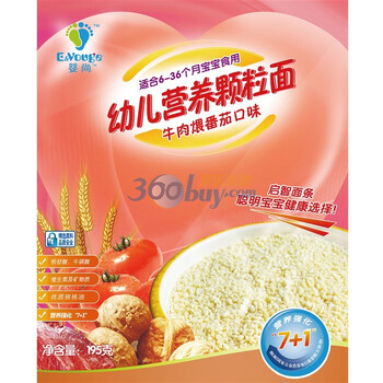 E&Vouge婴尚牛肉煨番茄幼儿营养颗粒面195g