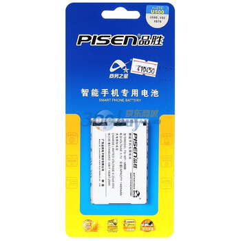 品胜（PISEN）U500电池 适用于中兴U500/U980/U981/X60/X70/X876