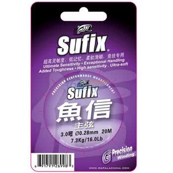 Sufix梭飞士鱼信竞技专用线主线0.28mm