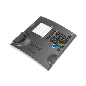 集怡嘉(Gigaset)原西门子品牌 805HF办公座机 家用电话机(黑色)