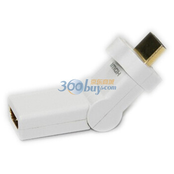 普罗林克（Prolink）PMM009 HDMI转HDMI90度旋转转接头