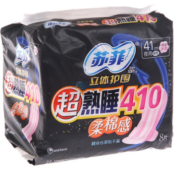 苏菲立体护围柔棉感超熟睡410夜用8片