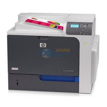 惠普（HP）Color LaserJet CP4025dn 彩色激光打印机