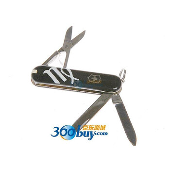 瑞士军刀星座系列处女座0.6223.VIRG