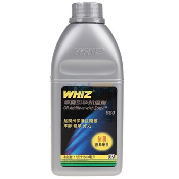 WHIZ 车宝引擎抗磨剂 17安士/500 毫升 WH-21000 S50