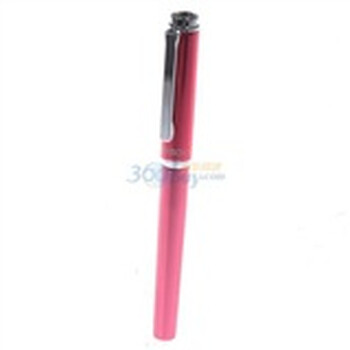 PLAYBOY花花公子炫系列R5603炫红白夹签字笔