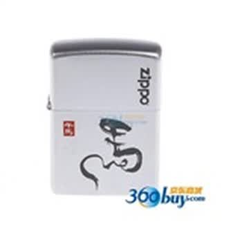 Zippo打火机十二生肖系列-马
