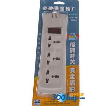 突破（TOP)基准安全推广系列插座 3联1.8米（安全盾边设计+过载保护+倍能开关）TZ-Y/TZ-C1K3