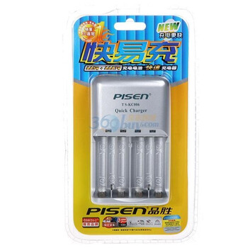 品胜快易充五号/七号镍氢电池充电器