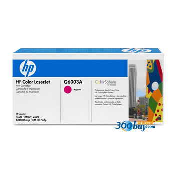 惠普（HP）LaserJet Q6003A 品红色硒鼓（适用LaserJet 1600 2605系列 CM1015）