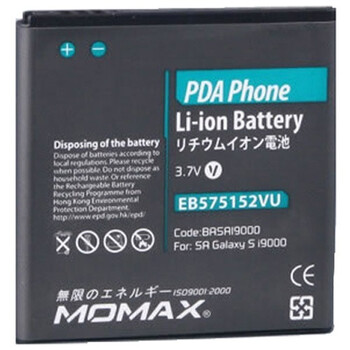 摩米士（momax）锂电池 适用于三星I9000