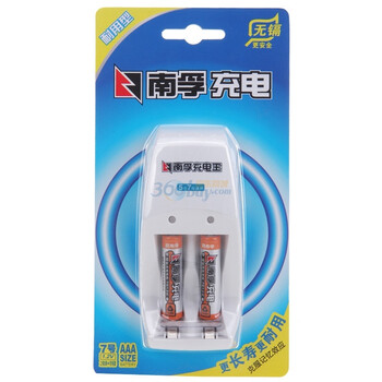 南孚耐用型10小时充电套装（含2节900毫安镍氢充电电池)