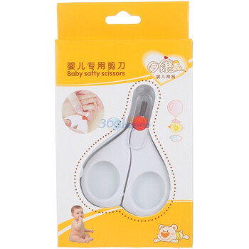 日康婴儿专用剪刀RK-3655