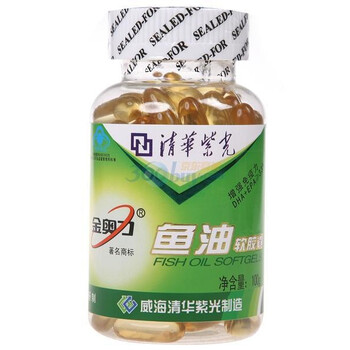 清华紫光金奥力牌鱼油软胶囊（增强免疫力） 1000mg*100粒
