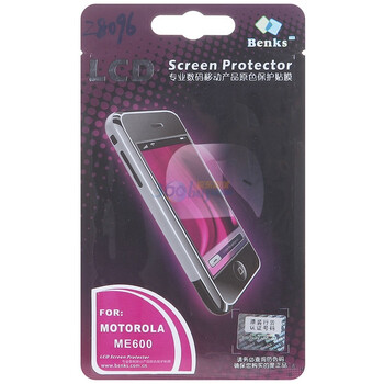 邦克仕（Benks）HR高透系列保护贴膜（摩托罗拉 MOTOROLA ME600 贴膜）
