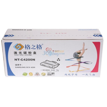 格之格（GGIMAGE）NT-P4200CN 黑色硒鼓（兼容三星 适用SAMSUNG SCX-4200）