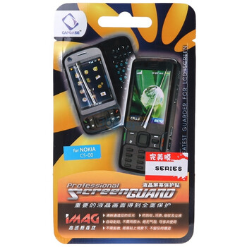 卡登仕（Capdase）诺基亚 C5-00 高透防指纹屏幕保护贴膜 完美系列
