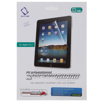 卡登仕（CAPDASE）平板电脑 IPAD 2 保护贴膜 高透清晰系列 适用：苹果（APPLE） IPAD 2