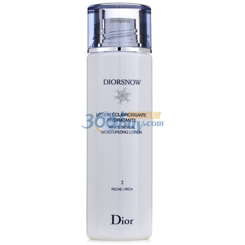 克丽丝汀迪奥DIOR迪奥雪晶灵焕白亮采水润美容液（保湿）200ml