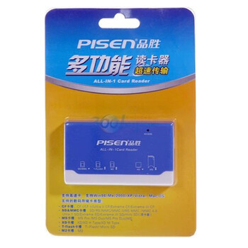 品胜 多功能 读卡器