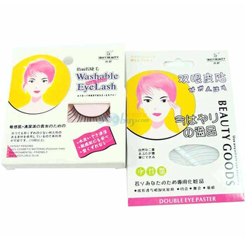 silkybeauty丝妍精品眼睫毛套装