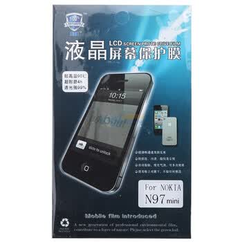 鑫盾高清透超耐磨手机贴膜-NOKIA诺基亚-N97mini