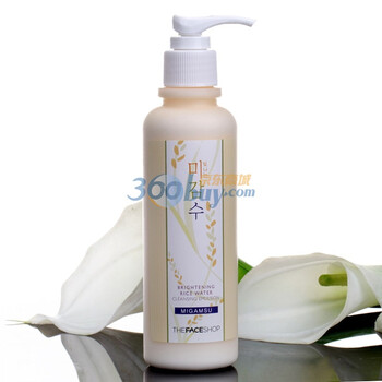 The face shop迪肤适米水亮白清洁乳液200ml