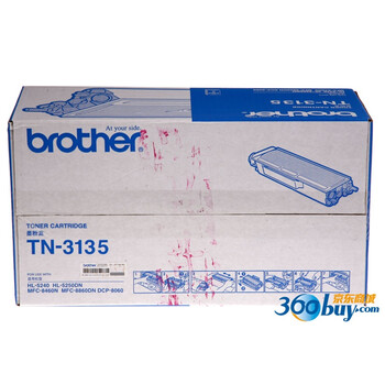 兄弟(brother) TN-3135 黑色原装粉仓 (适用HL5240 5250DN)