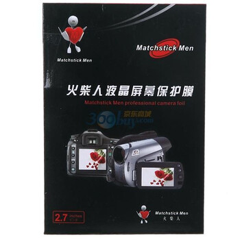 火柴人（Matchstick Men）液晶屏幕保护膜 （2.7英寸）