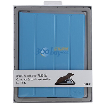 洛克(ROCK)IPAD2 轻爽套真皮版(蓝色，适用于Apple苹果 iPad2 ）澳洲小牛皮精致而成，带智能唤醒休眠功能
