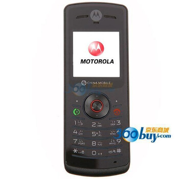 摩托罗拉(Motorola)W156 GSM手机 超长通话/待机(黑色)移动定制机