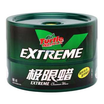 龟牌（Turtle Wax）极限蜡 T-321I