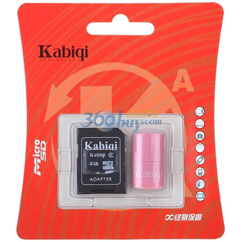 卡士奇（kabiqi）4G MicroSDHC(TF)存储卡 （Class4）三件套装