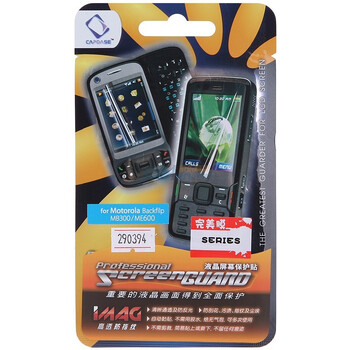 卡登仕（Capdase）摩托罗拉 MB300/ME600 高透防指纹屏幕保护贴膜 完美系列