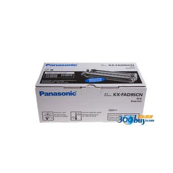 松下（Panasonic）KX－FAD 95CN 黑色硒鼓（适用MB228CN 238 258）