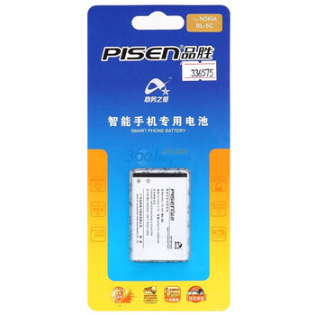 品胜（pisen）BL-5C电池