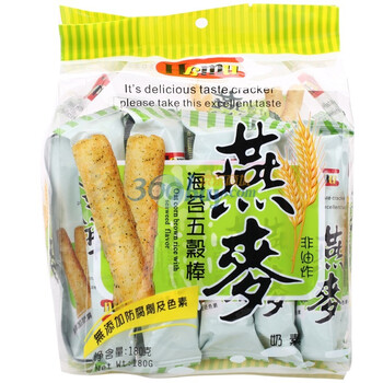 Hamu马来西亚哈姆燕麦海苔五谷棒180g