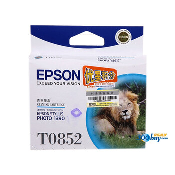 爱普生（Epson）T1222 青色墨盒（原为T0852 适用PHOTO 1390）