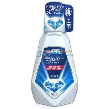 新补货：Crest 佳洁士 3D-LUXE 闪耀炫白 漱口水 237ml