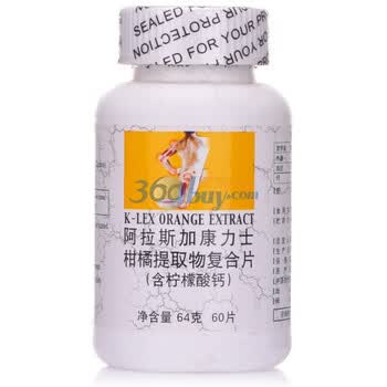K-LEX阿拉斯加康力士柑橘提取物复合片（含柠檬酸钙）60片
