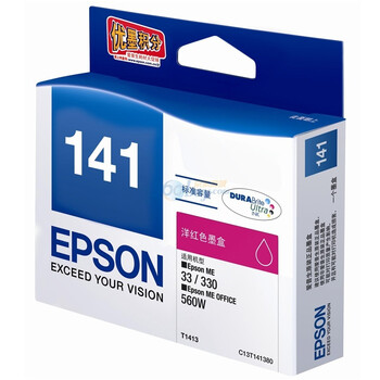 爱普生（Epson）T1413 洋红色墨盒（适用ME330 ME33 900WD 960FWD)